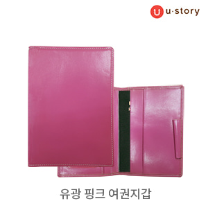유광 핑크 여권지갑 (카드지갑)